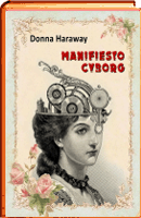 manifiesto cyborgfeminista